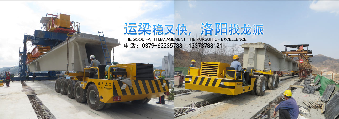 洛陽(yáng)龍派機(jī)械炮車廠家 洛陽(yáng)龍派機(jī)械炮車廠家