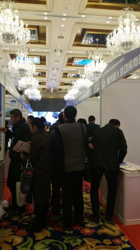 1512006930128300.jpg 2.jpg